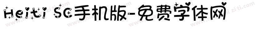 Heiti SC手机版字体转换